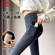 浪莎鯊魚(yú)褲女秋冬加絨保暖外穿打底褲高腰彈力舒適塑型打底運動(dòng)瑜伽褲 灰色加絨（適合10-20°C) M （96-110斤）