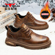 公牛世家男鞋秋冬季新款牛皮鏤空透氣英倫復古休閑皮鞋男士潮流低幫馬丁靴 紅棕【加絨款棉鞋】GN122101014 42 (標準運動(dòng)碼)