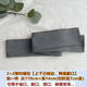 純棉羅紋下擺衛(wèi)衣下擺松緊褲腰袖口領(lǐng)口螺紋輔料彈力不起球布料 中灰色
