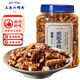 三關(guān)六碼頭臟臟年糕條 寧波特產(chǎn)開花年糕干爆米花膨化零食小吃紅糖味250g