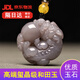 法優(yōu)曼和田玉煙紫貔貅吊墜男女有求必應(yīng)皮丘霸王掛件貔恘玉墜項(xiàng)鏈 高端璽晶級(jí)和田玉---煙青紫貔貅