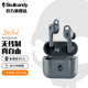 Skullcandy 骷髏頭INDY EVO Fuel真無線藍(lán)牙耳機(jī)入耳式運(yùn)動(dòng)游戲耳塞蘋果通用 灰色（無線充電版）