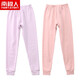 南極人女童純棉秋褲中大童打底薄款保暖棉毛褲學(xué)生襯褲女孩線(xiàn)褲秋冬睡褲 紫色+深粉2條 170（建議身高156-162CM)