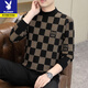 花花公子男裝新款毛衣男士針織打底衫保暖線(xiàn)衣花格子加厚圓領(lǐng)套頭時(shí)尚毛衣 高密毛衣 （保暖性更好） 2XL （建議130-145斤）
