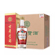 古井貢老酒 古井貢酒 55度 第6代 濃香型 2021年 地理標準 55度 500mL 6瓶