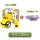 電動(dòng)逗貓玩具貓咪狗狗自嗨神器usb充電自動(dòng)逗寵暴走小黃人電子昆蟲老鼠會(huì)跑寵物用品 【套裝】小黃人遙控版+昆蟲1個(gè)（配電池） 玩具