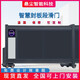 懸塵智能電動(dòng)段滑門(mén)企業(yè)學(xué)校工廠(chǎng)別墅鋁合金電動(dòng)段滑門(mén)分段門(mén)