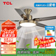TCL 風(fēng)扇燈吸頂電扇燈客廳大風(fēng)力古銅色不銹鋼吊扇燈臥室餐廳燈具 吸頂古銅色42寸-變光-遙控