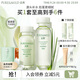 泊美（PURE＆MILD）護膚品套裝鮮純珍萃百合多效保濕水乳護膚化妝品補水套裝生日禮物 水+乳2件套（滋潤型）