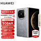 HUAWEI Mate X6 旗艦手機 華為matex6折疊屏手機新品上市 分布式玄武架構 鴻蒙大屏AI 星云灰 16GB+512GB 典藏版 官方標配