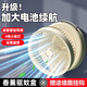 金正 NONTAUS桌面風(fēng)扇廚房壁掛電風(fēng)扇小型空氣循環(huán)扇充電家用小風(fēng)扇大風(fēng)力宿舍辦公室臥室床頭輕音戶外露營折疊 充電旗艦款（升級(jí)續(xù)航12H）+懸浮搖頭+夜燈