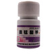 金酸美高錳酸鉀粉顆粒pp粉500g高錳酸鉀顆粒洗液溶液pp粉劑 1盒 24片每盒