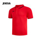 JOMA 荷馬運動(dòng)POLO衫男2022春夏季新款短袖翻領(lǐng)t恤男士運動(dòng)服飾上衣休閑男裝 紅色 3XL