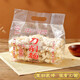 義峰臺灣進口義峰關(guān)廟面細粗面刀削面速食袋裝1200克手工日曬原裝掛面 刀削面600G 2袋