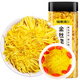 福東海  金絲皇菊35克 夏季高溫團(tuán)購一朵一杯 黃山貢菊優(yōu)選泡水喝的花草茶葉搭胎菊枸杞金銀花杭白菊
