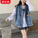楓悅揚牛仔馬甲外套女寬松秋季2025新款韓版無(wú)袖外穿上衣百搭坎肩新中式 藍色 均碼 小號80-125斤