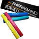 賽樂（saile）Thera-Band美國賽樂棒 flexbar高爾夫肘網(wǎng)球肘鼠標手康復鍛煉握力 綠色男性阻力適中