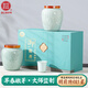 御2025新茶 杭州龍井茶葉明前特級一星綠茶瓷罐禮盒250g送禮禮品