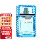 范思哲（VERSACE）同名云淡風(fēng)迪倫晶鉆粉鉆黑水晶浮華傳奇男士女士淡香水送人 云淡風(fēng)輕30ml