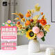 九千谷假花花束插花客廳玄關(guān)干花塑料花絹花擺件  秋日花束帶花瓶4152