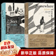 【新華正版】未經(jīng)刪節+暮色將盡中文版 非未刪減 四川人民出版社 暮色將近共2冊 戴安娜阿西爾作品