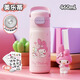Vanow Kids聯(lián)名三麗鷗美樂蒂兒童節(jié)禮物保溫杯女帶吸管小學生上學專用水杯子