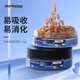 BIOZYM百因美魚糧小型魚魚食飼料觀賞魚魚糧熱帶魚肉食貼片110g