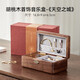 初心實(shí)木便攜首飾盒音樂(lè )盒馬年禮物女孩38女神節禮物支持DIY刻字 胡桃木首飾音樂(lè )盒(天空之城音樂(lè ))
