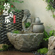 陋石坊禪意流水魚池擺件新中式戶外庭院花園陽臺造景循環(huán)水系景觀 S156-1悠然自樂庭院流水
