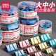 得力（deli）彩色長尾夾文件夾子燕尾夾鐵票夾辦公文具用品批發(fā) 25mm/48只 8554ES