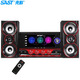 先科（SAST）SM-1306家庭ktv音響組合家用電視K歌2.1低音炮臺(tái)式電腦筆記本有源木質(zhì)多媒體藍(lán)牙音箱