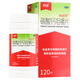 朗迪 納米鈣  碳酸鈣咀嚼片 0.125g*120片 預防和治療鈣缺乏癥 骨質(zhì)疏松 手足抽搐癥 2 盒