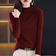 皮爾卡丹（pierre cardin）打底衫女春秋半高領(lǐng)中袖t恤洋氣25新款寬松中領(lǐng)針織衫輕熟風(fēng)上衣 酒紅長袖 XL 【建議115-130斤】