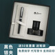 PIMIO 畢加索T708鋼筆墨水禮盒套裝成人商務(wù)辦公男女生學(xué)生用美工禮盒套裝禮品定制 黑色銀夾單支0.5墨水禮盒裝