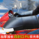 鑫蕓拓冬季摩托車把套電動(dòng)車護(hù)手套加厚保暖擋風(fēng)防寒男女摩托車把套冬季 125跨騎摩托車電動(dòng)車小口徑把套