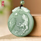 玉華情 和田玉生肖吊墜男女青玉掛墜天然玉石掛件玉墜玉佩玉牌玉器 生肖虎