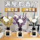 通尚潔無(wú)火香薰空氣清新劑精油家用藤條室內臥室房間香氛衛生間廁所除臭 【3瓶正裝】薰衣草+桂花+檸檬