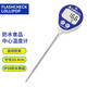 FlashCheck Lollipop溫度計(jì)HACCP法規(guī)CS認(rèn)證可校準(zhǔn)防水?dāng)?shù)字溫度表探針11050