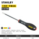 史丹利（STANLEY）三色柄螺絲刀 小蘿卜頭防滑米字十字平行法國進(jìn)口一字螺絲批 一字5.5×100 65-098