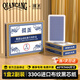 乾倉（qiancang）摜蛋專(zhuān)用撲克牌 摜圣慣蛋比賽專(zhuān)用灌蛋雙副撲克進(jìn)口黑芯長(cháng)耐用紙 H2325丨進(jìn)口高端黑芯丨2副試用裝 60X97mm雙面布紋經(jīng)典藍