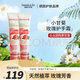 HERBACIN小甘菊玫瑰護手霜75ml兩支裝滋潤保濕)送禮禮物