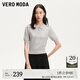 VEROMODA針織衫女25季新款小翻領(lǐng)設(shè)計(jì)泡泡袖針織衫舒適隨性 銀灰色加花色 M