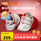 基諾浦（ginoble）學(xué)步鞋棉鞋冬季加厚保暖石墨烯8-18個(gè)月男女童鞋GB2368白色
