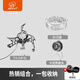步林（BULin）戶(hù)外爐具便攜分體式野營(yíng)野炊野餐用品燃?xì)饪ㄊ綘t頭 T4-A爐體+防風(fēng)圈+10B-2轉(zhuǎn)接頭