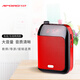 aporo T9 無(wú)線(xiàn)大功率擴音器教師上課導游促銷(xiāo)腰掛迷你小便攜蜜蜂插卡錄音收音充電U盤(pán)播放大音量 吉祥紅 有線(xiàn)版