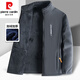 皮爾卡丹（pierre cardin）搖粒絨外套男秋冬季保暖內(nèi)膽加絨加厚棉服爸爸冬裝中老年男裝棉衣 灰色【加絨加厚】 XL 100-120斤左右