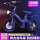貝琦童兒童自行車(chē)男孩2-3-6-7-9歲5中大童小女孩腳踏單車(chē)寶寶童車(chē) 磨砂黑一體輪+雙碟剎運(yùn)動(dòng)版 12寸適合身高（80-95)CM