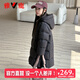 雅鹿兒童羽絨服中長(cháng)款過(guò)膝男童女童2025新款小童大童冬季加厚保暖外套 黑色 120cm