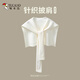 啄木鳥(niǎo)披肩女外搭春夏防風(fēng)辦公室上班百搭襯衫針織披肩可外穿小坎肩 米色