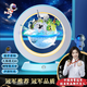 歐米梵兒童禮物磁懸浮地球儀益智玩具男孩女孩生日禮物7-10-12-14歲學生 AI智能磁懸浮地球儀【馬卡龍藍】 【AR+升級天貓精靈AI+球體發(fā)光】